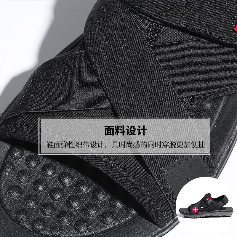 走在浪尖的旋律 諾詩蘭FS075018沙灘鞋，釋放春季自由的軌跡