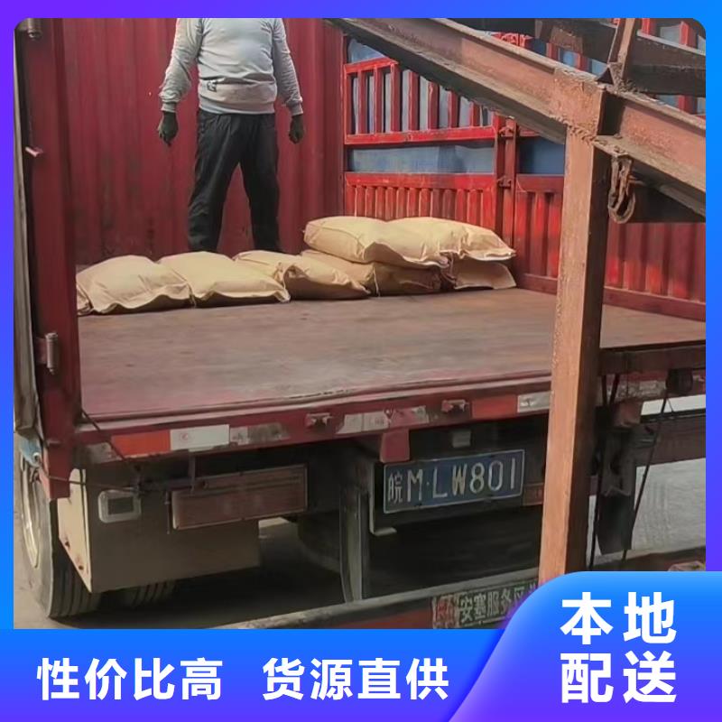 海南凈水劑產業聚焦 ?？谂c三亞的制造格局與未來展望